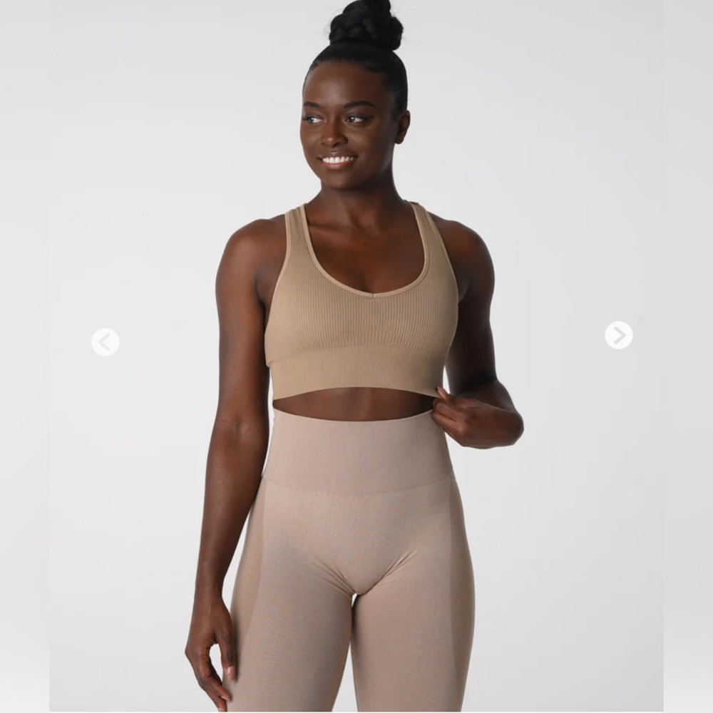 NVGTN Beige Galaxy Ribbed Seamless Bra